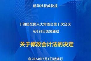 骑士官方：球队与2018年16号秀扎伊尔-史密斯签下一份10天短合同